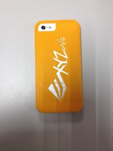 iphone 5 de caso completo xyz logotipo la impresión los gadgets el smartphone accesorios 3d print model - Mito3D