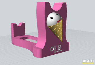 iron stand tools 3d print model - Mito3D