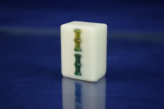 mahjong de bambú 2 azulejo los juguetes color juego 3d print model - Mito3D