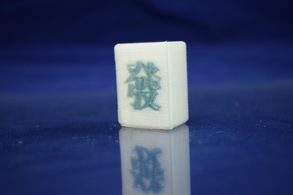 mahjong dragon vert les jouets couleur de tuile 3d print model - Mito3D
