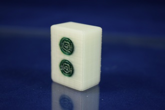 azulejo de mahjong 2 punto los juguetes color juego 3d print model - Mito3D