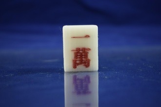 mahjong piastrelle di 1 carattere i giocattoli colore gioco piastrella giocattolo 3d print model - Mito3D