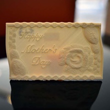 mother's day card education mothers 3d print model - Mito3D