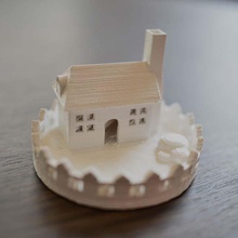 caneca tampa de casa utilidades domésticas 3d print model - Mito3D