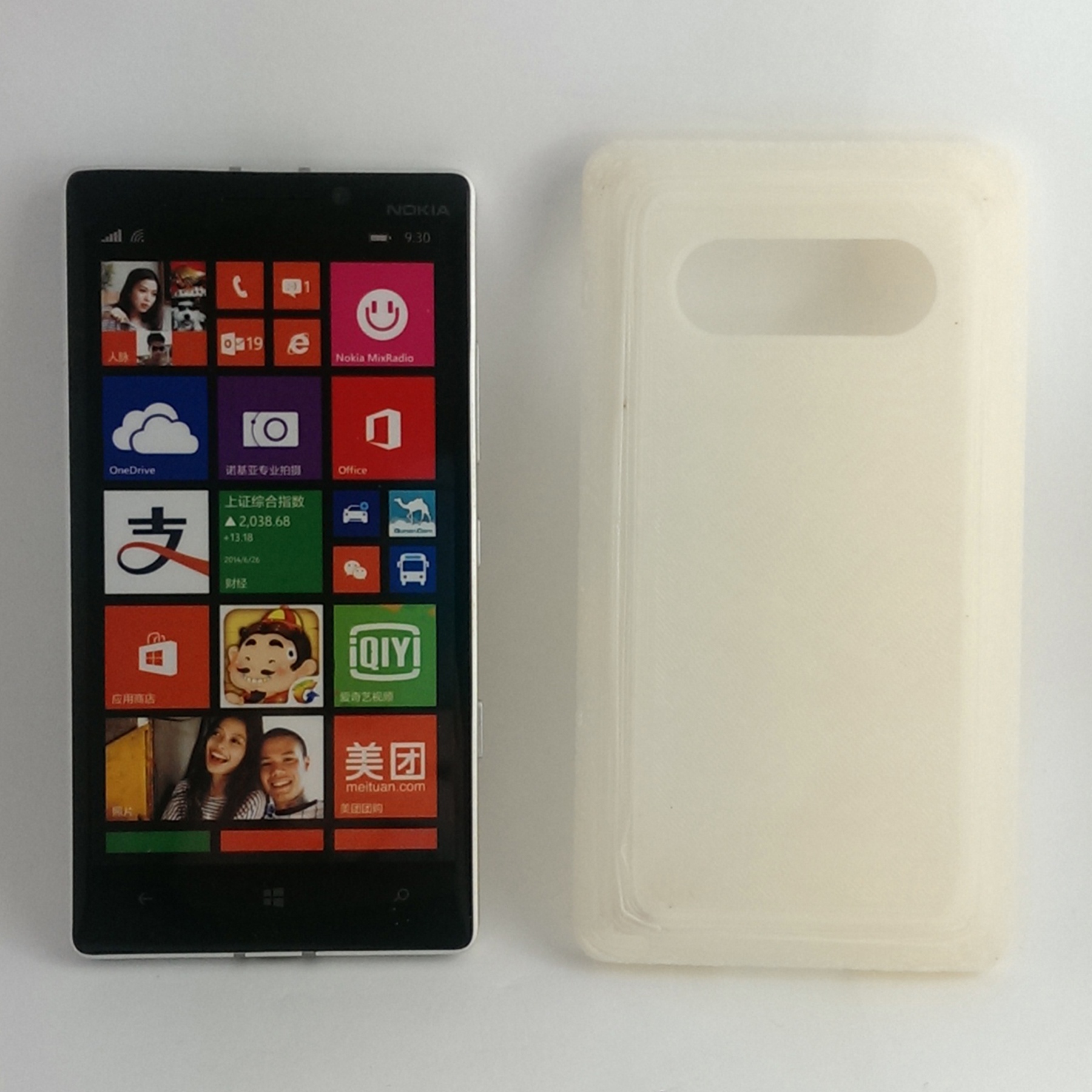 nokia lumia 930 gadgets Handy-Abdeckung 93nokia smart-Handy-Fall smartphone 3D print model - Mito3D