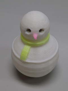 snow hombre rosaku 3d print model - Mito3D