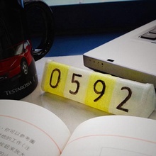 mesa insignias números oficina 123 fabricante zona creadores palabra impresión 3d print model - Mito3D