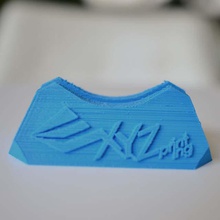 xyzprinting cartão de suporte office 3d print model - Mito3D