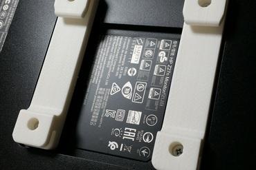 100 mm vesa monitor montar dividir 40 freecad fuente 3d print model - Mito3D