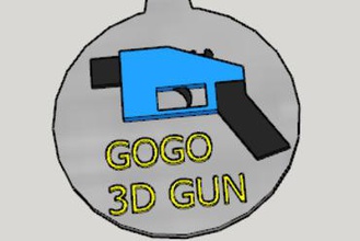 3d-gun propaganda-Schlüssel-Halter 3d-Drucker-Teile-Verbesserungen 3d print model - Mito3D