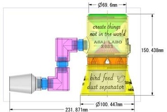 kuş besleme toz ayırıcı v100 2021 ev 3d print model - Mito3D