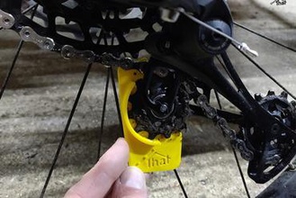 zincir boşluğu aracı diğer bisiklet parçaları 3d print model - Mito3D