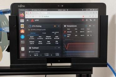 Fujitsu Pfeile Tab q508 Halter Unterstützung Netz et4 3d Drucker Maker DIY et4+ 3d print model - Mito3D