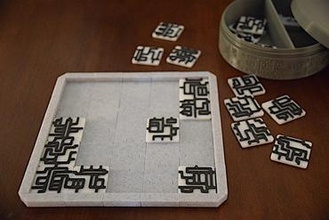 giardino biforcazione percorsi piastrella collocazione tavola gioco puzzle Giochi astratto matematica labirinto procedurale mammone wang 3d print model - Mito3D