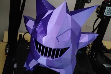 gengar hava soğutucu gadget pokemon poli Saç Kremi soğutma taze buz dondurulmuş donmak dondurucu 3D print model - Mito3D