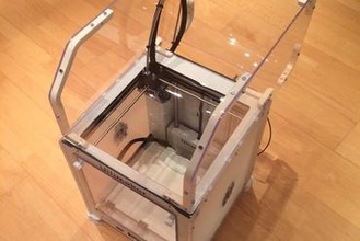 housingcover ultimaker 2 Impresora 3d de piezas mejoras la vivienda abs envolver el polvo 3d print model - Mito3D