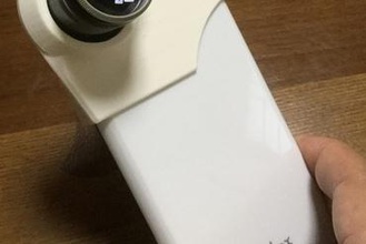 lente titular iphone 7 gadget la ojo de lupa cubierta 3d print model - Mito3D