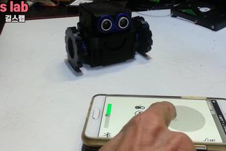machen kleine Roboter gesteuert smartphone - Spielzeug robo littlebot wenig bot 3d print model - Mito3D