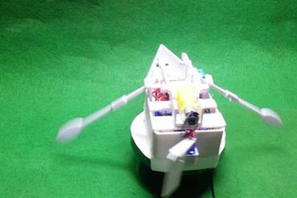 make rowing boat automata controlled smartphone maker diy 3d print model - Mito3D
