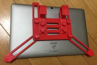 nouvelle tablette titulaire chuwi hi10 maker diy de la le chewi 3d print model - Mito3D