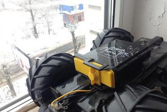 nikko vaporizr tampa do compartimento da bateria criador de diy 3d print model - Mito3D