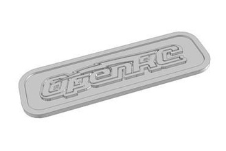 openrc distintivo gadget badge daniel noree barspin rc 3d print model - Mito3D