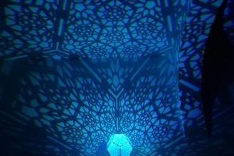 beşgen gül gölge lamba v10 ev ışık İslam geometrik abajur projektör dodecahedron rose süs aydınlatma 3d print model - Mito3D