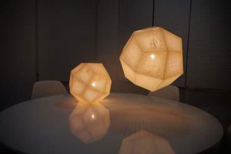 printshade 150 - tom dixon's etch shade inspired lamp your home shadow 3d print model - Mito3D