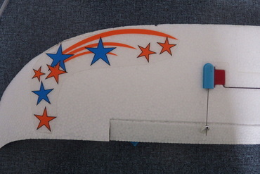 protection palonnier planeur maker diy abel glider 3D print model - Mito3D