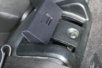 range rover sport sedile posteriore maniglia altri la riparazione sede 3d print model - Mito3D