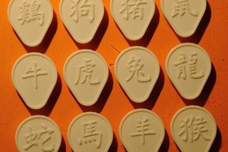 Einkaufen Wagen Münzen Spielzeuge Chinesisch Horoskop Gadget 3d print model - Mito3D