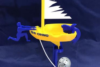 ss ohno les jouets bateau le poulpe marins la balance centre de masse 3d print model - Mito3D