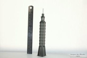 taipei 101 other 3d print model - Mito3D