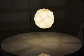 tom dixon's etch shade inspired lamp your home dixon lampshade 3d print model - Mito3D