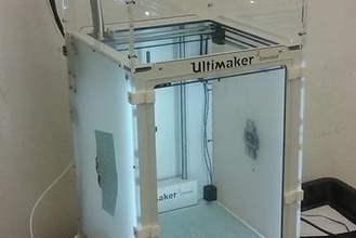 ultimaker 2 extended custodia Stampante 3d di parti miglioramenti ultimaker2 recinto il coperchio porta acrilico 3d print model - Mito3D
