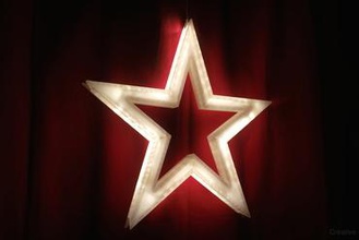 vega - led allumée étoile de noël votre maison étoiles les fêtes la lumière lampe bande nobel prix décoration illumination l'éclairage isamu akasaki hiroshi amano shuji nakamura stopper émettant led-liste rgb-led rgb source physique 3d print model - Mito3D