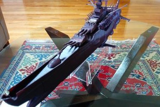 yamato-Stil Raumschiff - Spielzeug yamato argo starblazers 3d print model - Mito3D