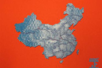 zheng3 china rompecabezas Impresora 3d de piezas mejoras puzzle prc zhongguo mapa 3d print model - Mito3D
