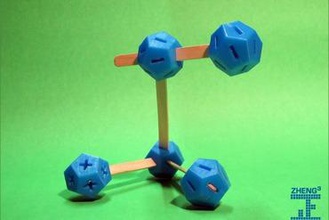 zheng3 dodecanode 3d yazıcı donanımları parçaları oyuncak inşaat dodecahedron 3d print model - Mito3D
